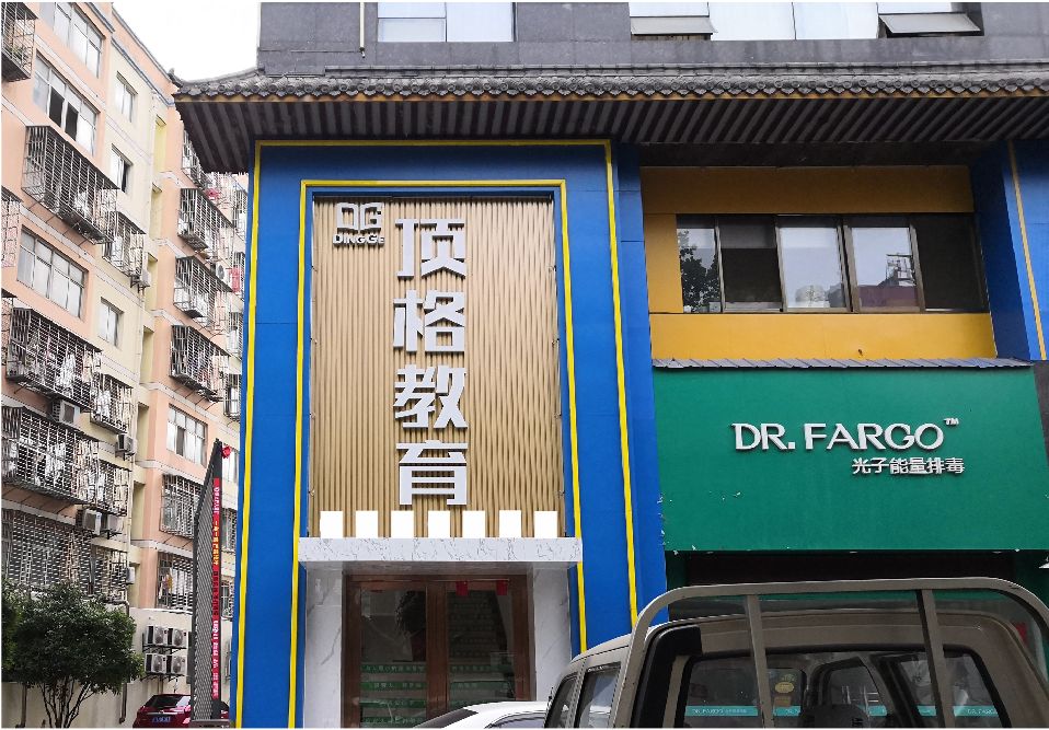 雷山门头设计要符合门店特色。