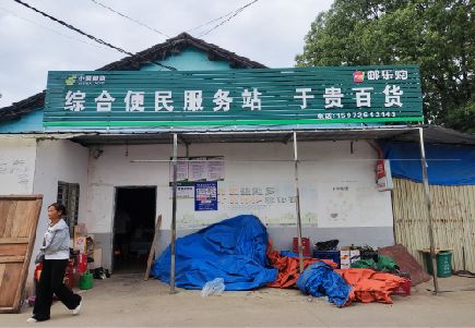 雷山连锁店招牌制作的注意事项。