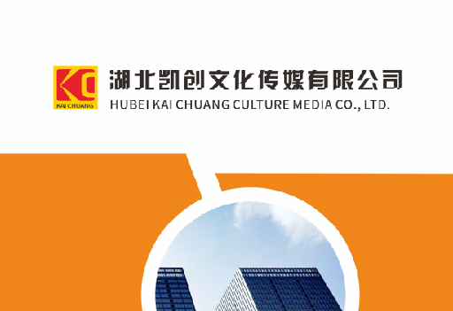 雷山如何做网站推广？