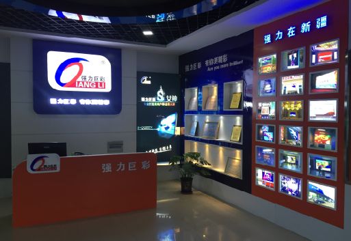 雷山整体显示屏店招的作用。