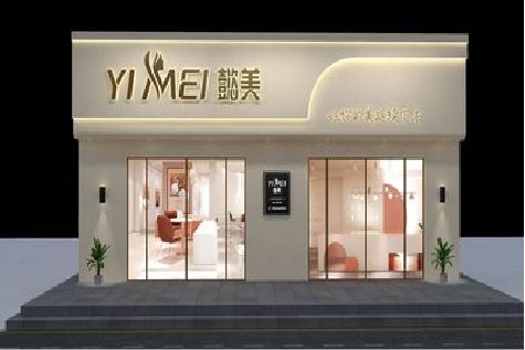 雷山美容院招牌如何设计才能脱颖而出？