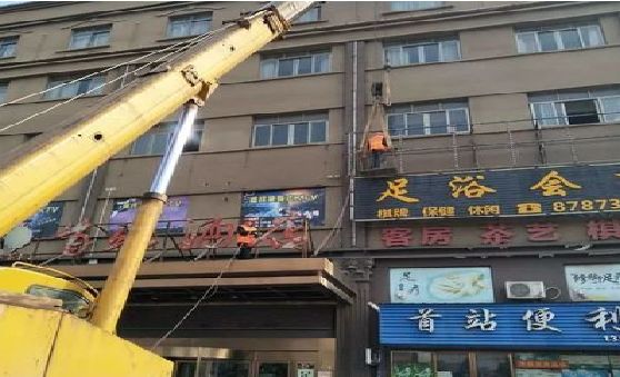 雷山安装较高的门店招牌有什么好的方法？