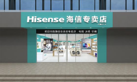 雷山如何加强专卖店门头设计品质？