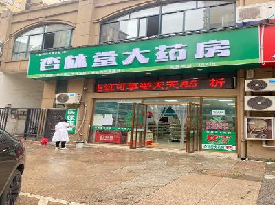 雷山铝塑板门头招牌的特点。