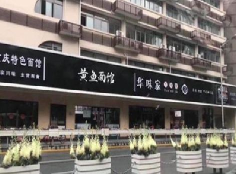 雷山政府为什么要统一规划店铺招牌？