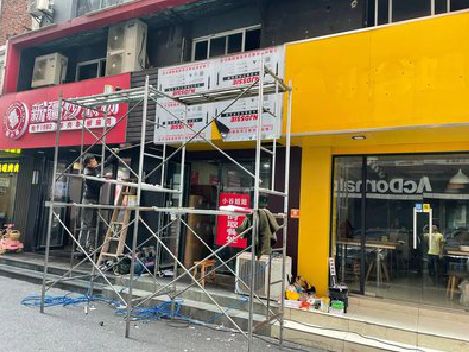 雷山制作广告招牌如何避免它发黄？