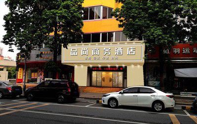 雷山广告招牌怎么制作利润高些？